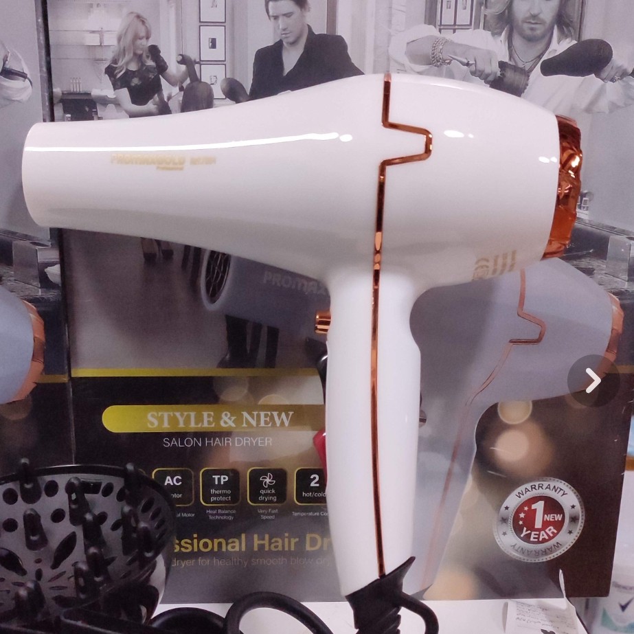 سشوار حرفه ای و اورجینال PROMAXGOLD مدل REF-7004