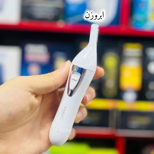 ست ماشین اصلاح شیور بدن و صورت 5 کاره بانوان و آقایان ضدآب کیمی 275