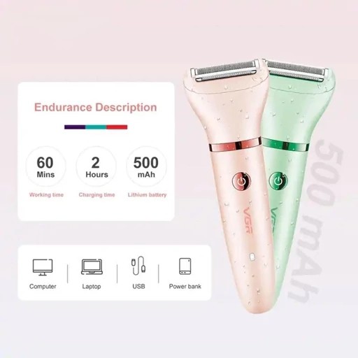 ماشین اصلاح سه کاره وی جی آر مدل V-735جدید