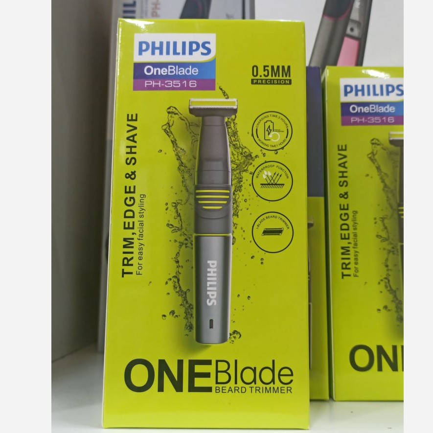 بادیگروم فلیپس اورجینال ضداب Philips professional netherlands new 3510/9531 اورجینال