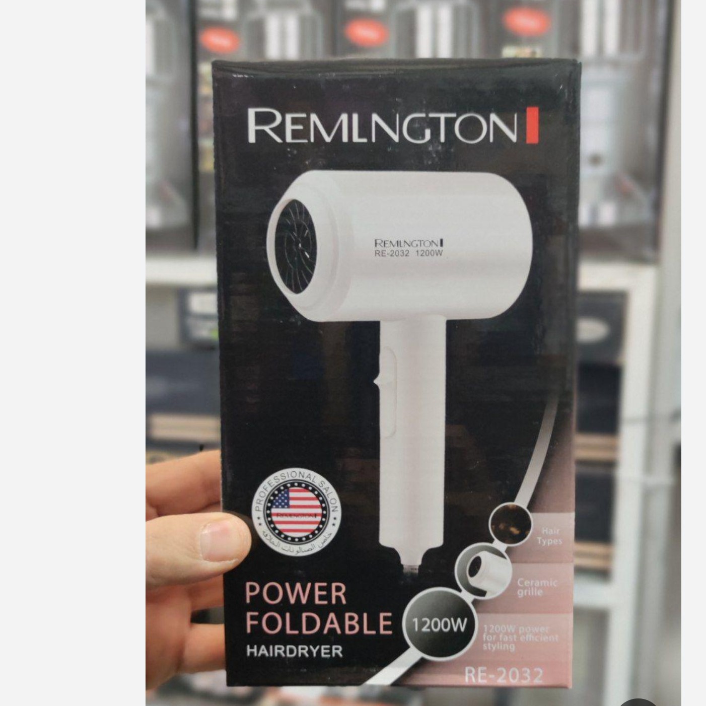 سشوار مسافرتی REMLNGTON توان 1200 وات