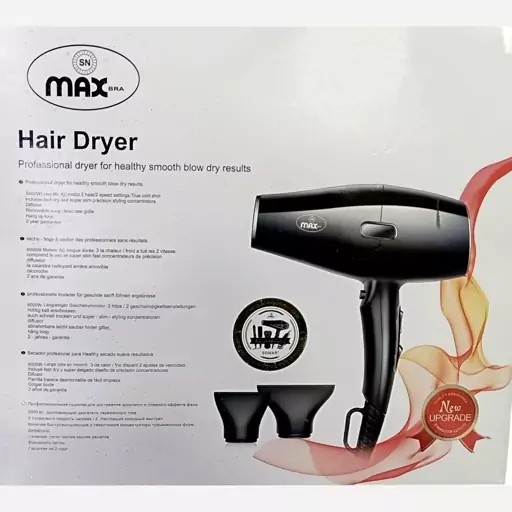 سشوار حرفه ای مکس برند ایتالیا max professional New Italy 6000w اصل شرکت و اورجینال جدید