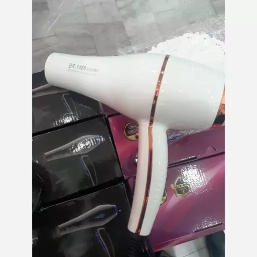 سشوار متور سنگین مارک براون دو سرعته دارای باد سرد و گرم.جدید