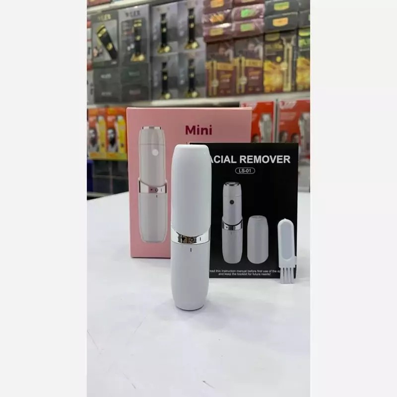 شیور ماتیکی صورت ریموورجدید