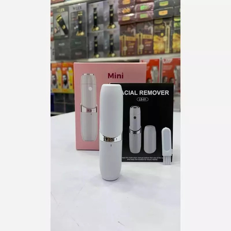 شیور ماتیکی صورت ریموورجدید