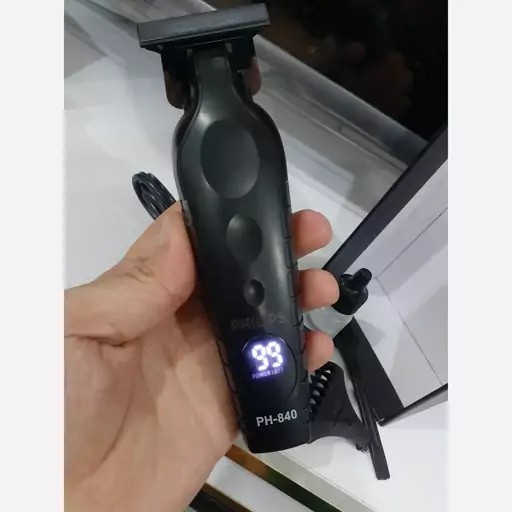 خط زن وصفر زن کامل دیجیتالی مارک فیلیپس مدل840جدید