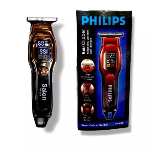 صفر زن صورت و بدن حرفه ای مارک فلیپس PHILIPS 658 کیفیت عالی