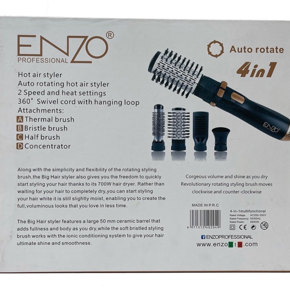 تخفیفات ویژه آخر تابستان سشوار چرخشی چندکاره انزو مدل ENZO -746 ا ENZO professional and 4 midL746