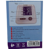 دستگاه فشار خون دیجیتالی رنگی سخنگو مارک سی تی زن اصلی مدل CITIZEN ct-8036