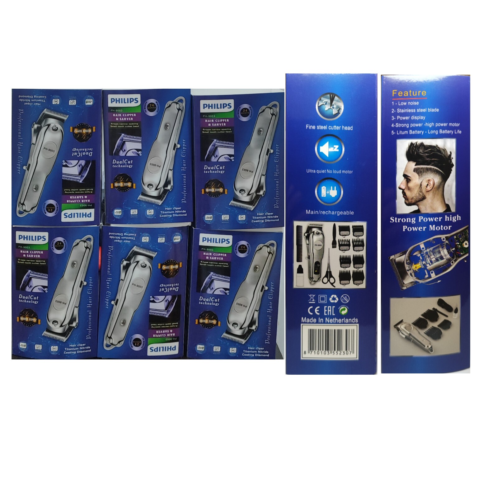 ماشین اصلاح فلیپس بدنه فلزی مدل PH9002 قدرتمند جنس درجه یک