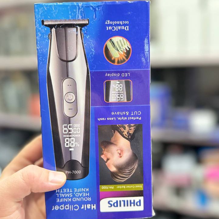 ماشین اصلاح و خط زن فوق حرفه ای فیلیپس مدل PH7000 اورجینال و اصلی صفر زنی دقیق اورجینال