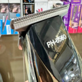 خط زن فیلیپس مدل PH-6560 دور موتور قابل تنظیم تا 6500 دور در دقیقه