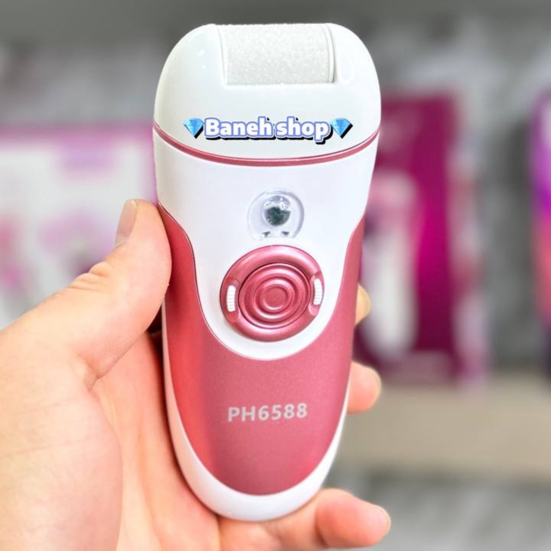 اپیلیدی چهار کاره فیلیپس مدل ph-6588
