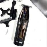 ماشین اصلاح توربو خط زن فیلیپس Philips مدل PH-696