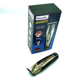 ماشین اصلاح توربو خط زن فیلیپس Philips مدل PH-696