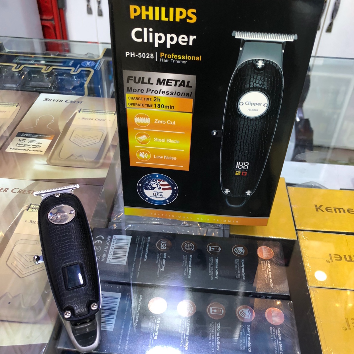 خط زن فیلیپس کلیپر مدلph-5028(صفر زنی همانند تیغ)