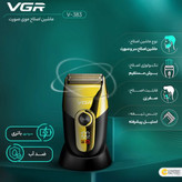 ماشین اصلاح موی صورت وی جی ار مدل V-383