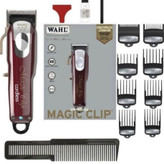 ماشین اصلاح وال مجیک کلیپ Wahl Magic Clip اصلی