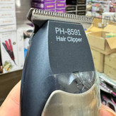ماشین اصلاح فیلیپس مدل ph-8591 مناسب اصلاح موی سر صورت و بدن