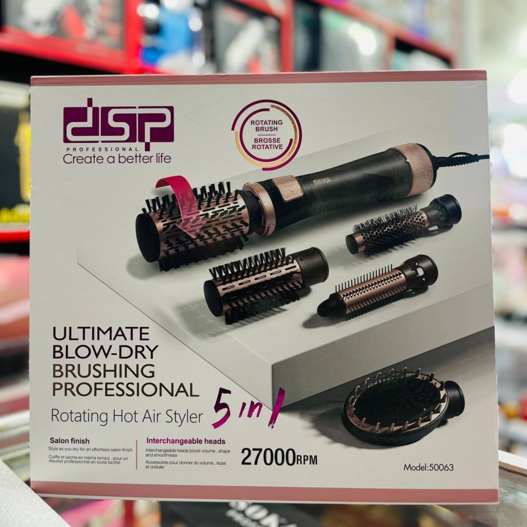 قیمت ویژه سشوار چرخشی 5 کاره دی اس پی