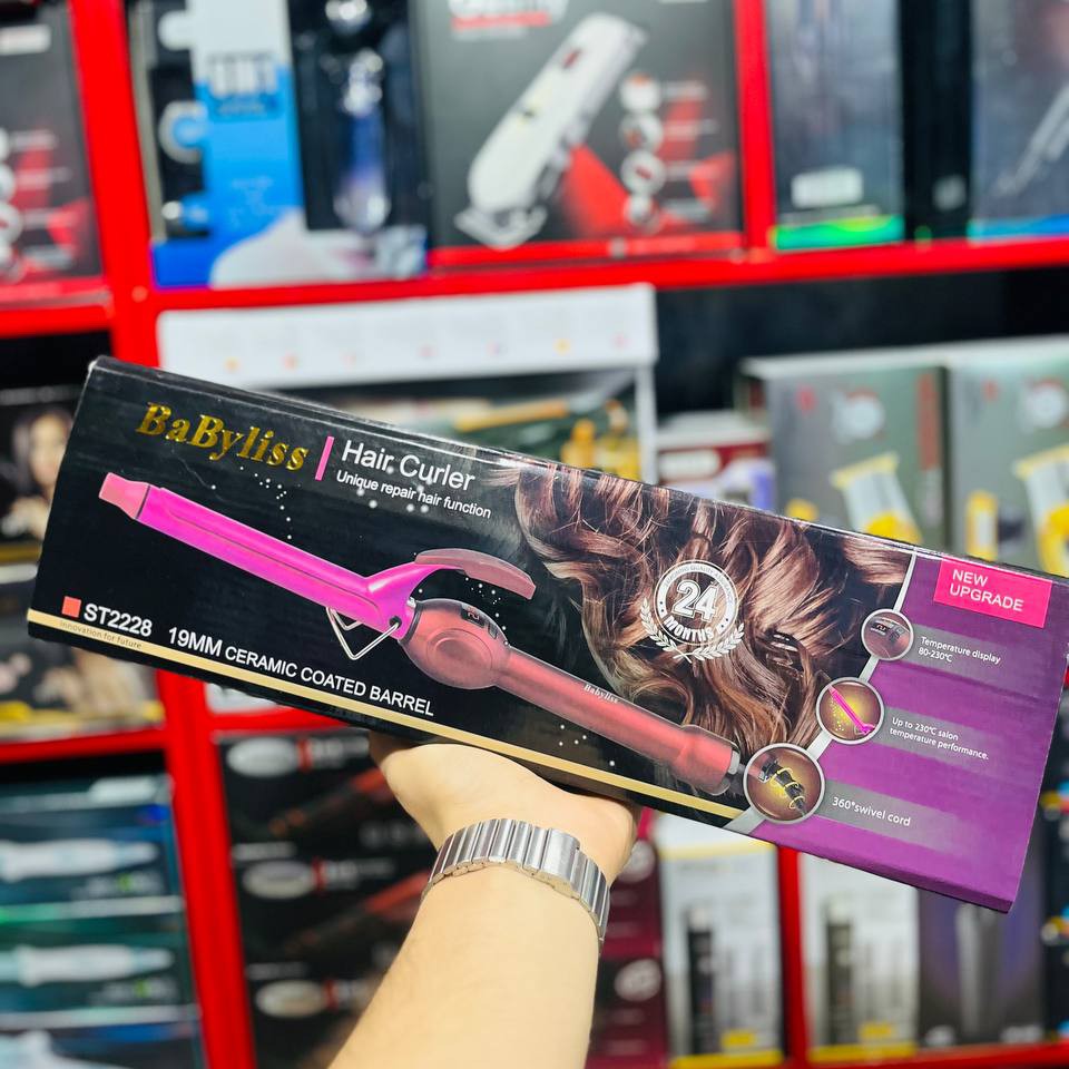 بابلیس مارک BaByliss کیفیت عالی دیجیتالی
