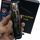 خط زن و صفر زن حرفه ای فلیپس PH-696 ا PHILIPSاورجینال