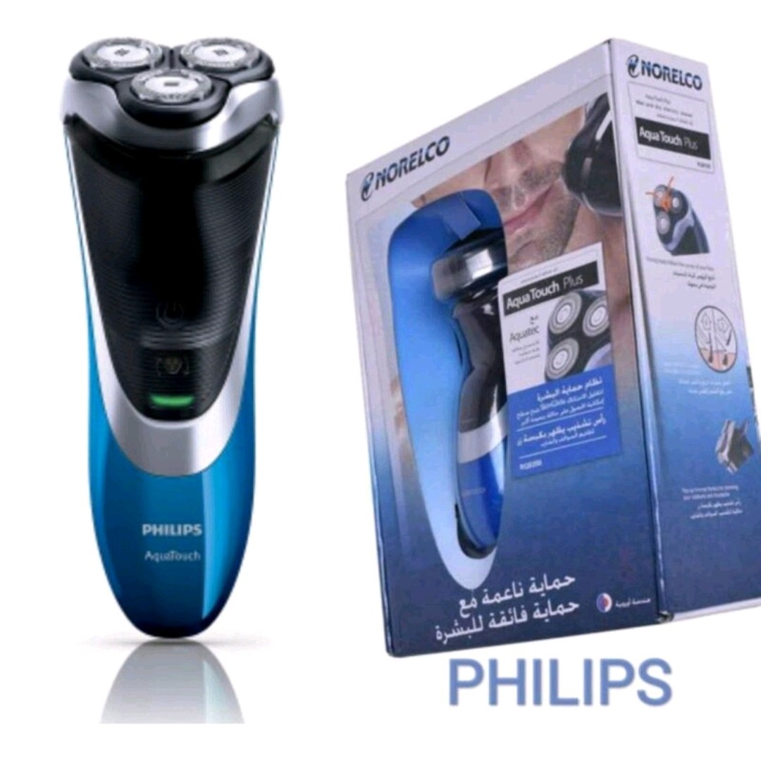 ماشین ریش تراش حرفه ای فیلیپس مدل RQ8350
