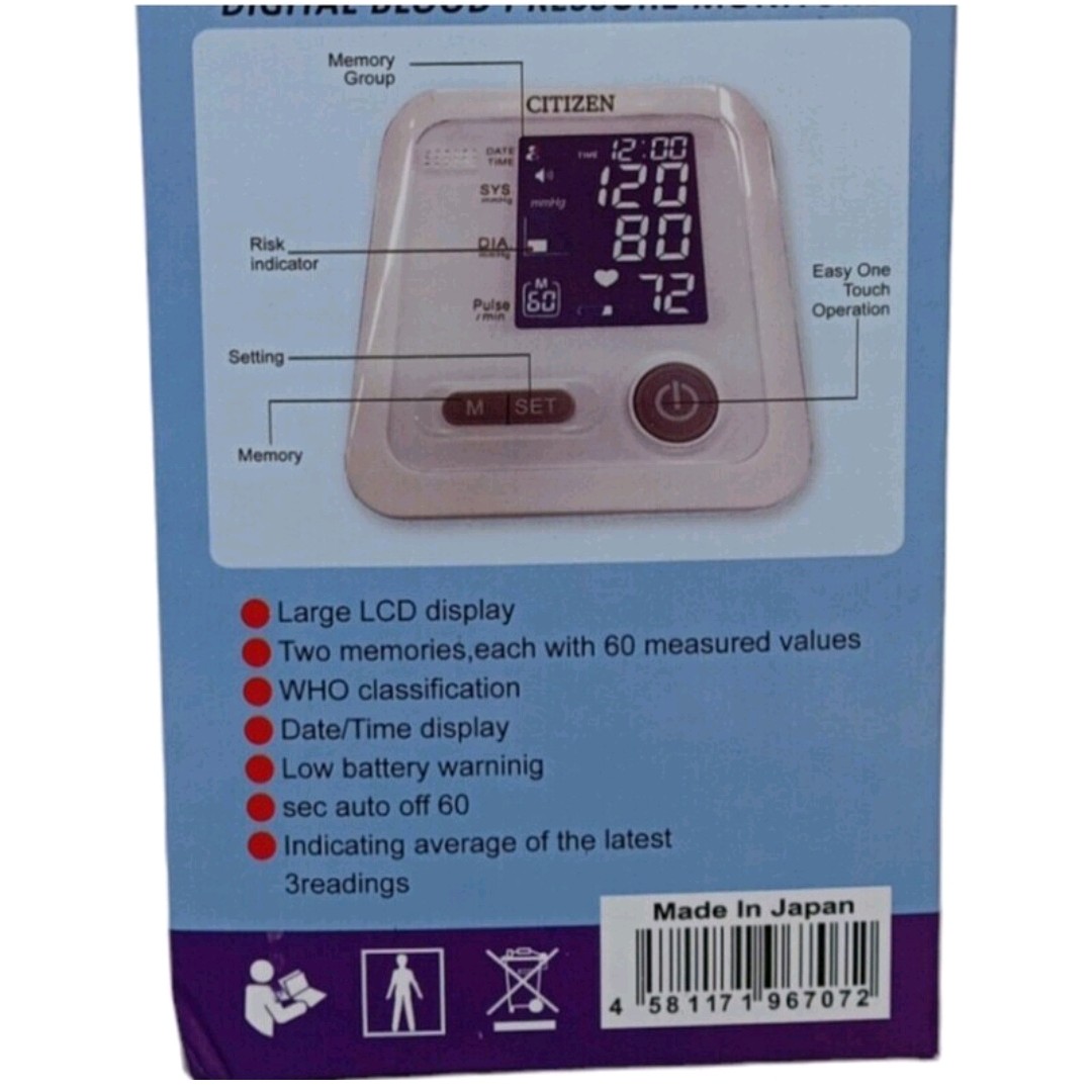 قیمت ویژه فشارسنج دیجیتالی سخنگو فارسی سیتی زن ژاپنی مدل MODELBLPM-13ltemNOCT8036NEW2021 بسیار دقیق و باکیفیت