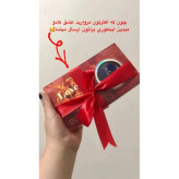 گردنبند مروارید عشق کادویی