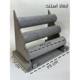 استند سه طبقه مخمل مناسب دستبند و ساعت