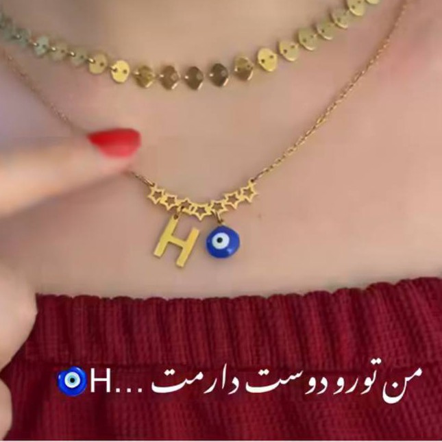 گردنبند دو لاین آویز چشم نظر گالری هیما