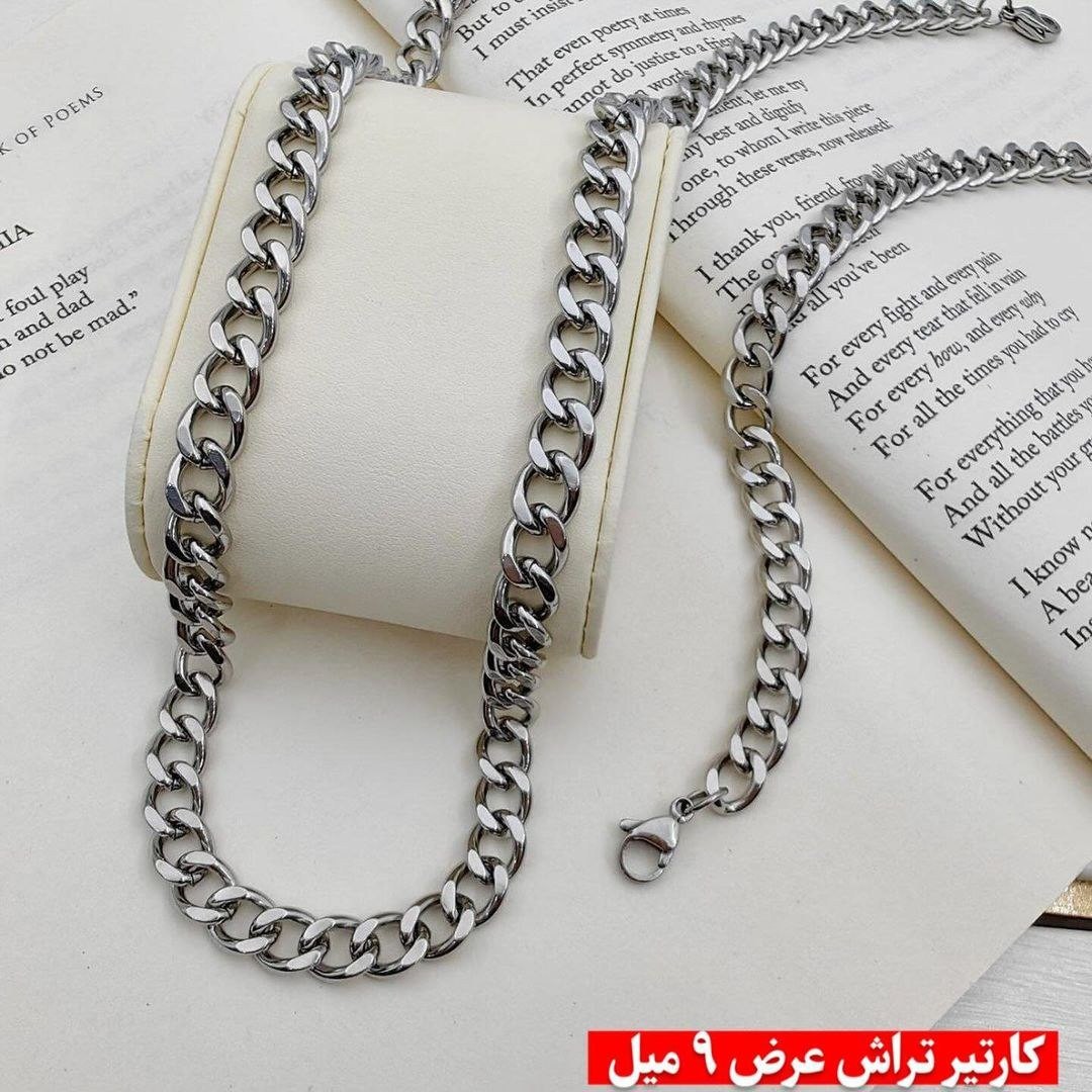 ست گردنبند و دستبند کارتیر تراش ضخیم مردانه