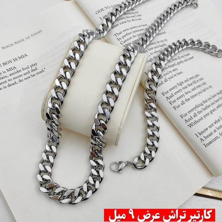 ست گردنبند و دستبند کارتیر تراش ضخیم مردانه