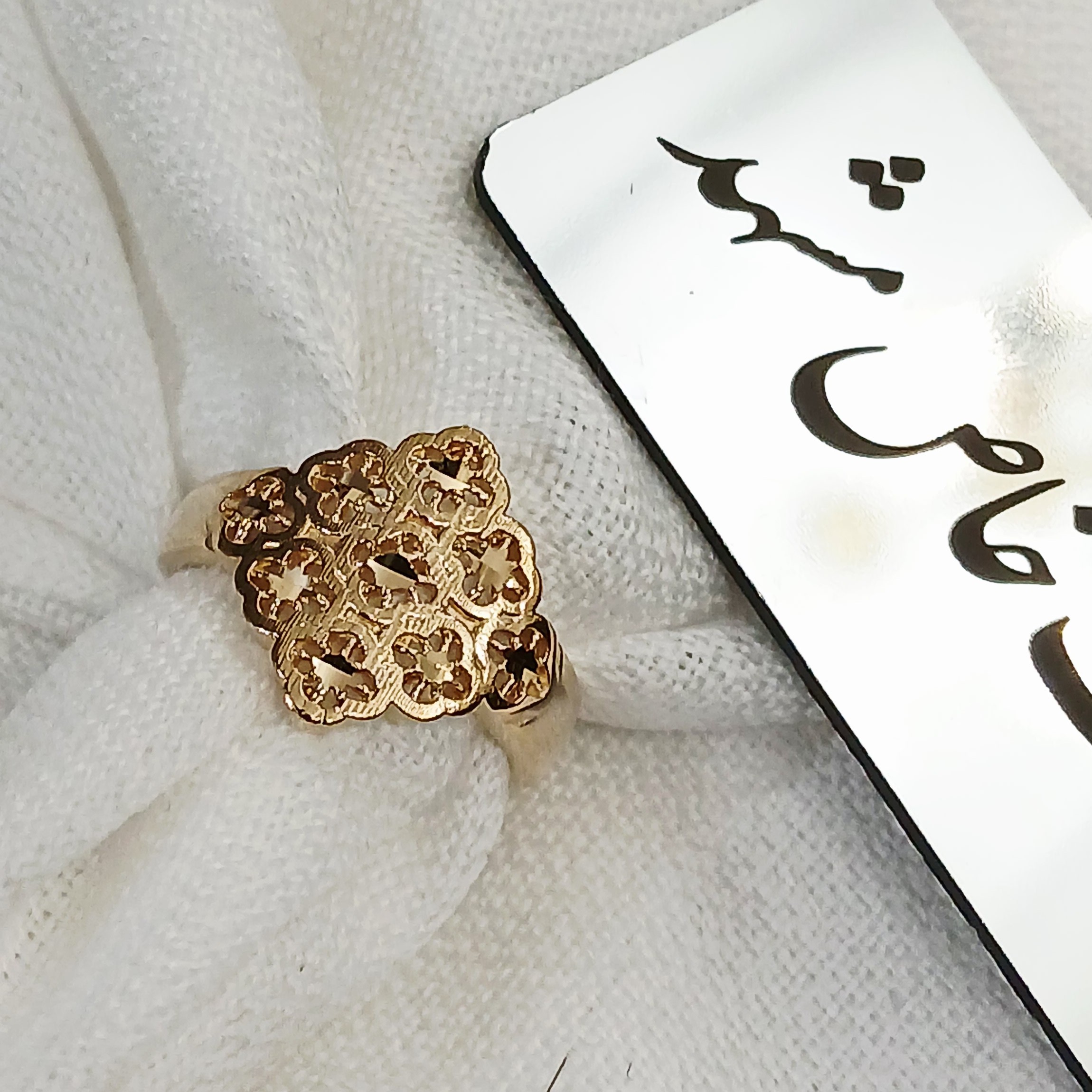 انگشتر زنانه طلا روس طرح گل طلا روس اصلی خاص و شیک درجه یک