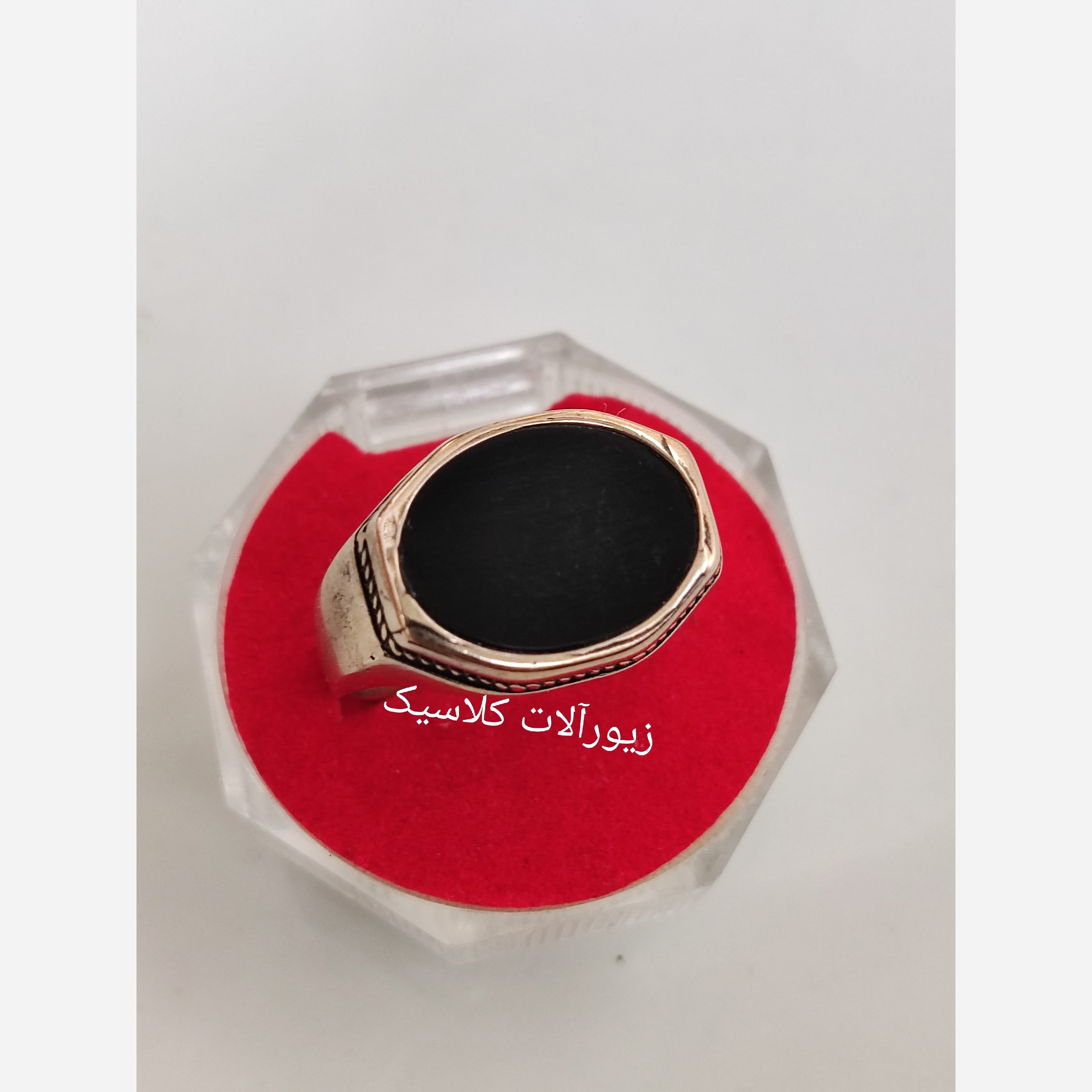 انگشتر مردانه طلا روس نگین مشکی بیضی ساده
