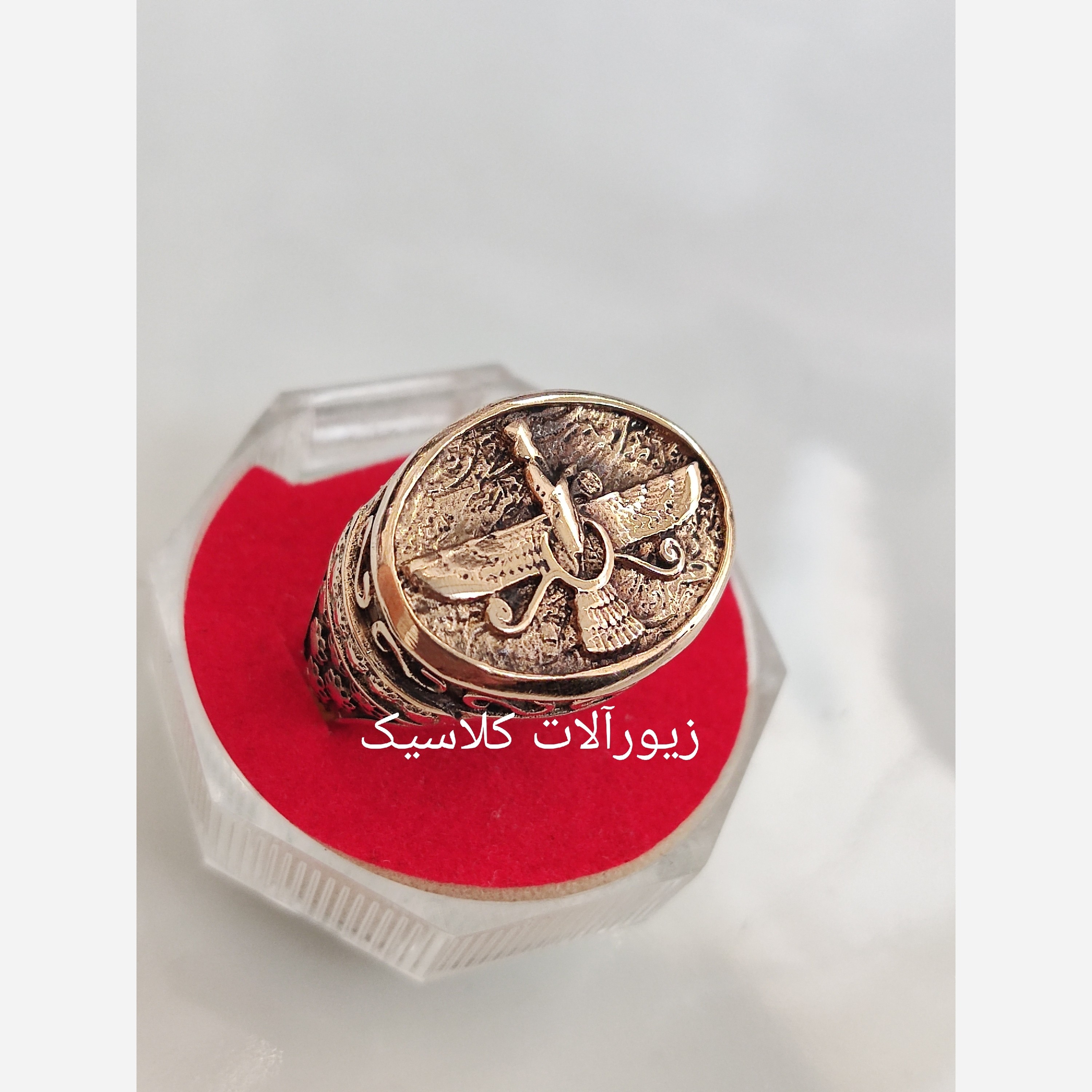 انگشتر مردانه طلا روس فروهر بیضی
