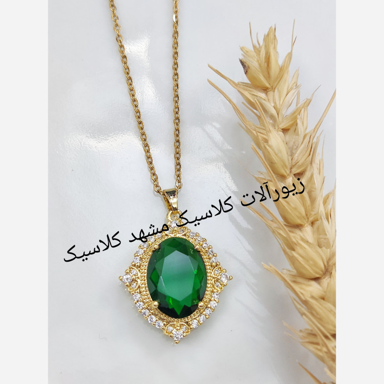 گردنبند استیل نگین سبز بیضی شکل خاص طلایی درجه یک