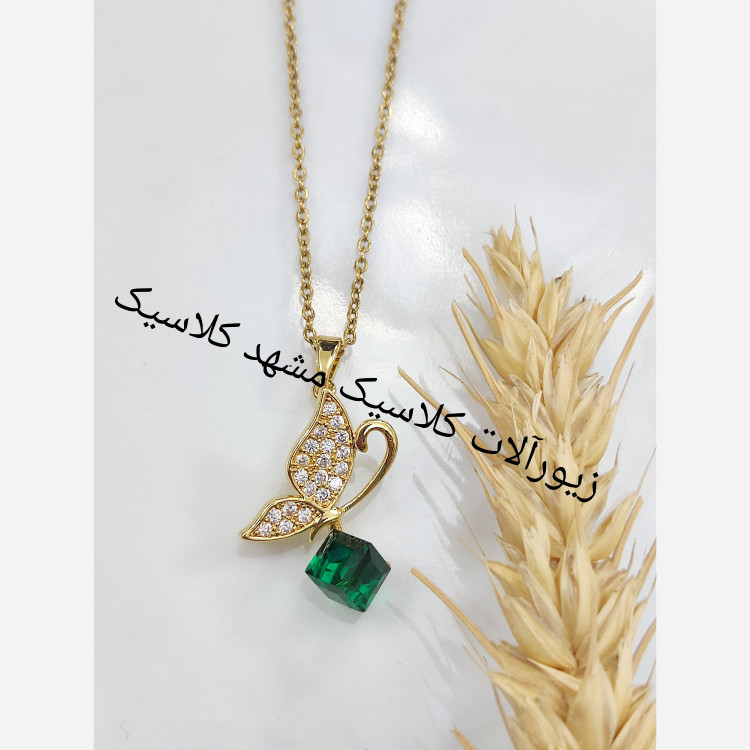 گردنبند استیل نگین سبز طلایی پروانه یه طرفه بدون زنجیر فقط پلاک تک