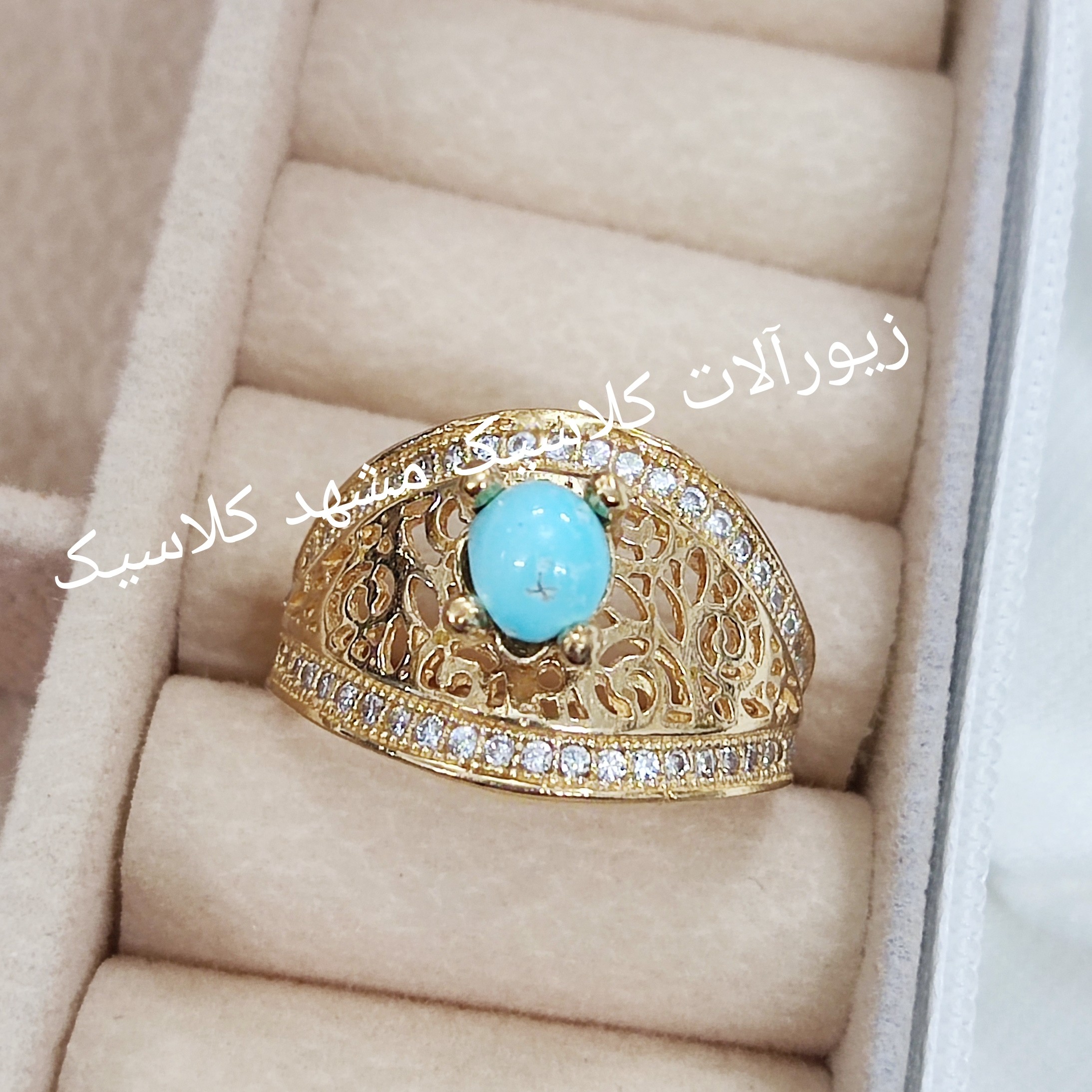 انگشتر زنانه طلا روس نگین فیروزه نیشابور اصلی اصل اصل رکاب نگین دار