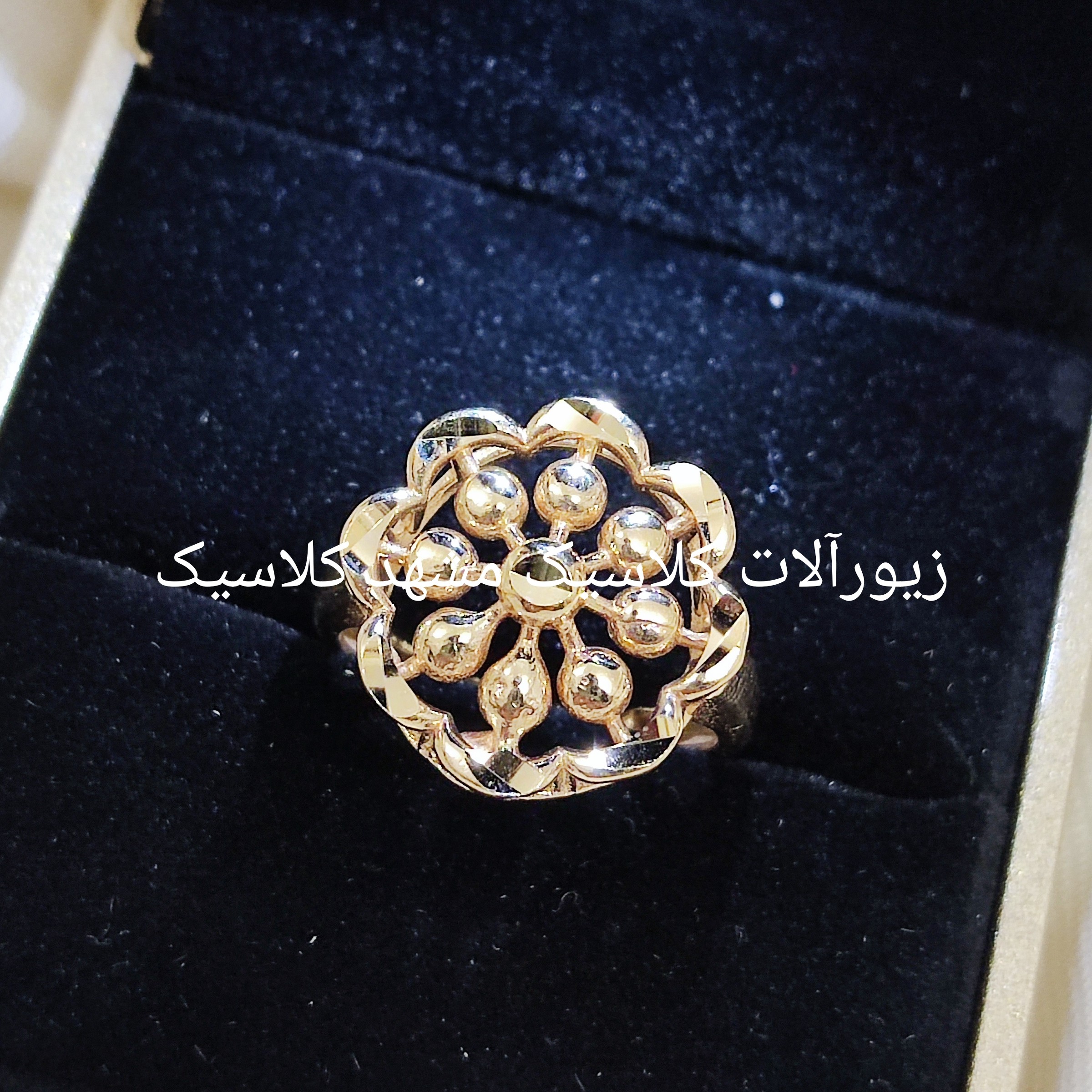 انگشتر زنانه طلا روس دایره ای پر کار شیک