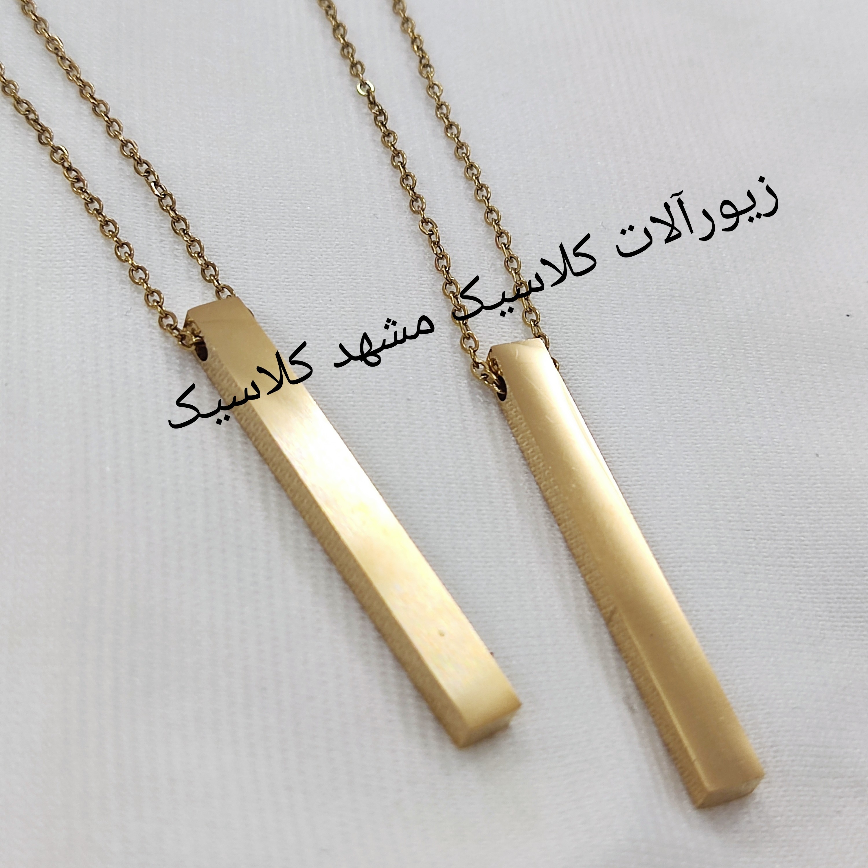 گردنبند ست مکعب عشق طلایی ست ساده