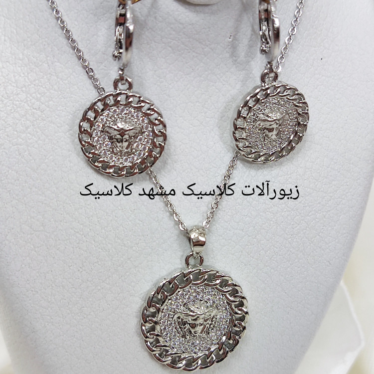 نیم ست نقره ای ورساچه نقره ای دور کارتیر