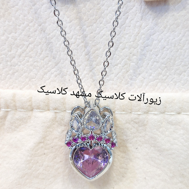 گردنبند نقره ای نگین صورتی پر کار نگین دار