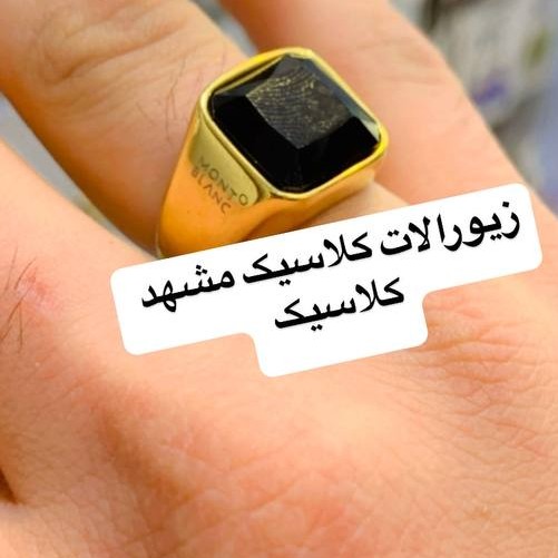 انگشتر مردانه استیل نگین الماسی دو رنگ