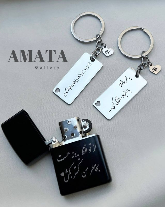 فندک با حک متن دلخواه