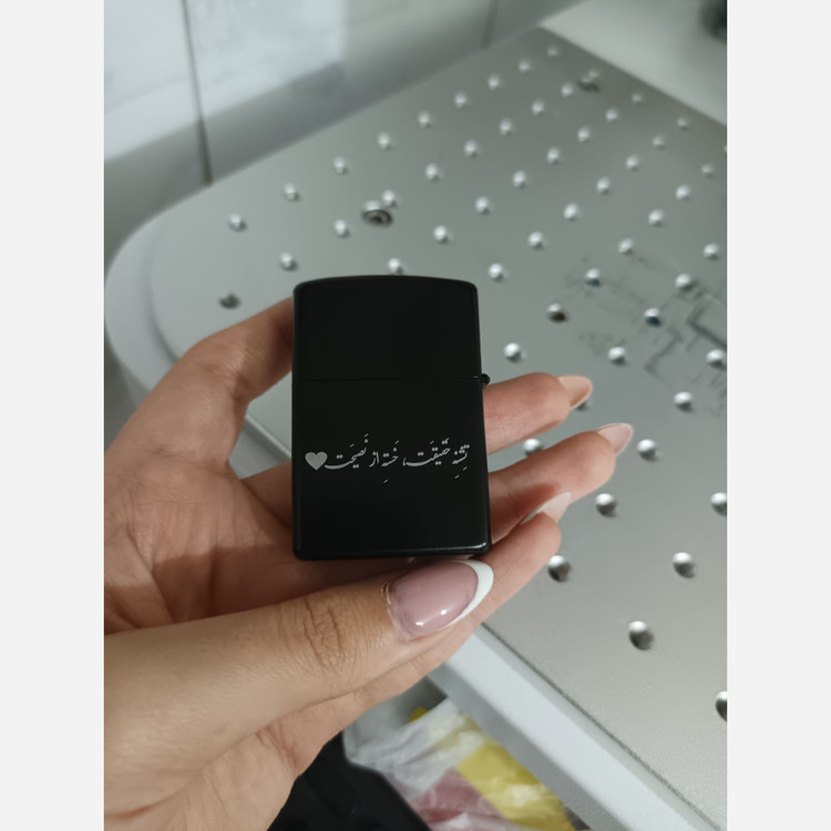 فندک بنزینی مشکی و نقره ای با حک دلخواه اختصاصی