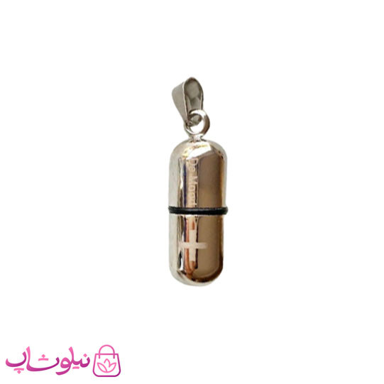 گردنبند کپسول عشق استیل نقره ای کد 270