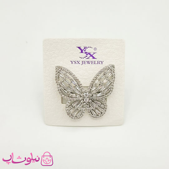 انگشتر دخترانه پروانه YSX نقره ای رنگ کد 4591