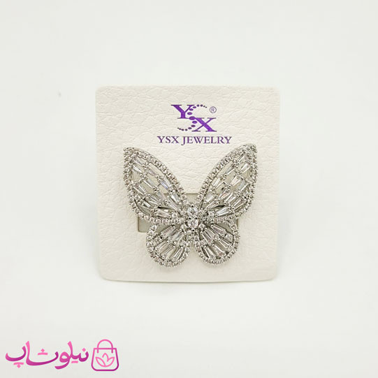 انگشتر دخترانه پروانه YSX نقره ای رنگ کد 4591