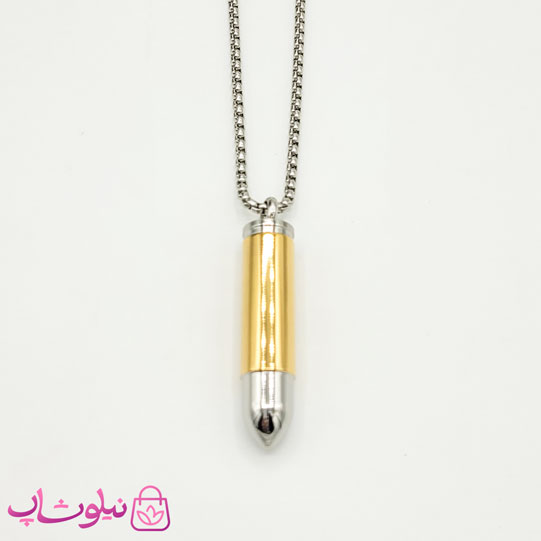 گردنبند پسرانه استیل طرح فشنگ طلایی کد 300